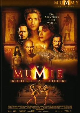 木乃伊归来 2封面图