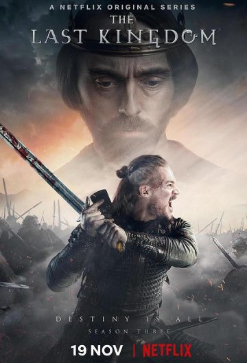 孤國春秋第三季