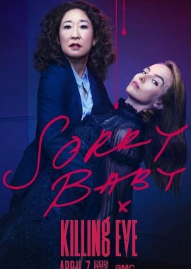 杀死伊芙 第二季