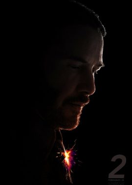 疾速特攻2封面图