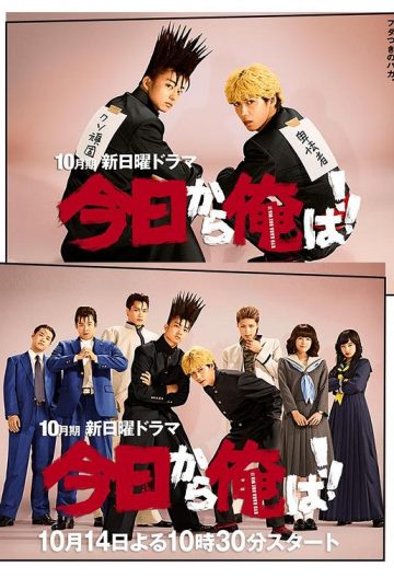 我是大哥大封面图