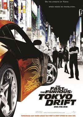 速度与激情3：东京漂移