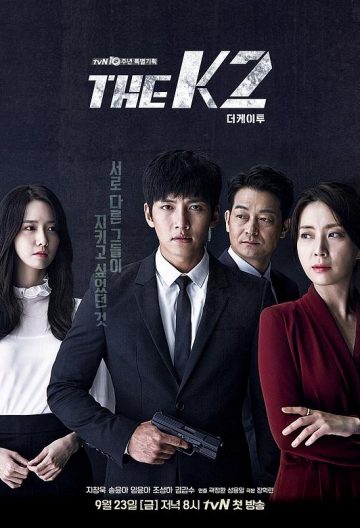 thek2