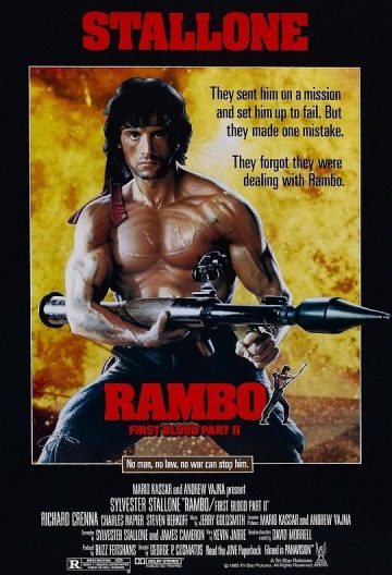 第一滴血2封面图