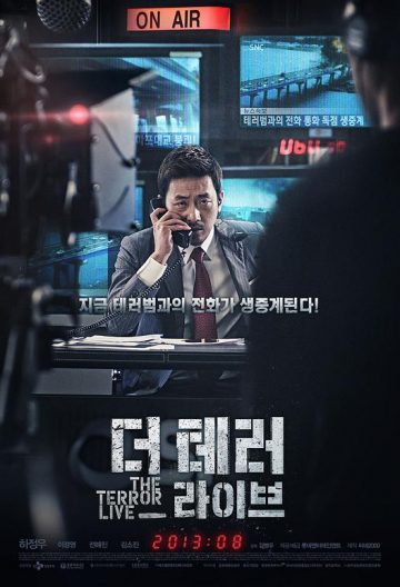 恐怖直播