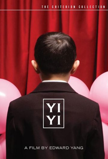 一一