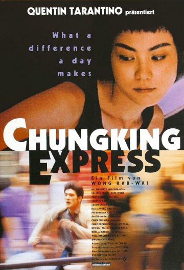 重庆森林封面图