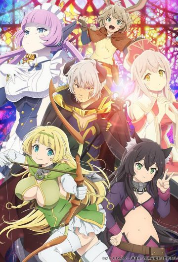 異世界魔王與召喚少女的奴隸魔術第二季