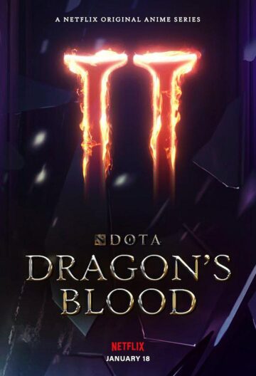 dota龍之血第二季