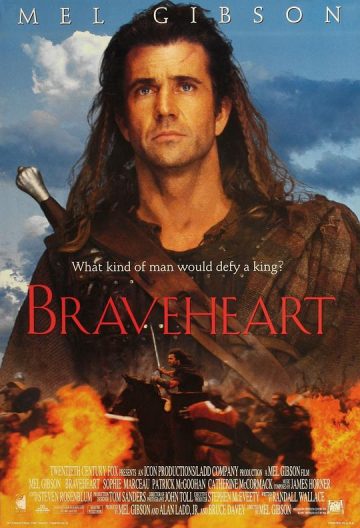 勇敢的心封面图