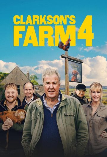 克拉克森的农场第四季封面图