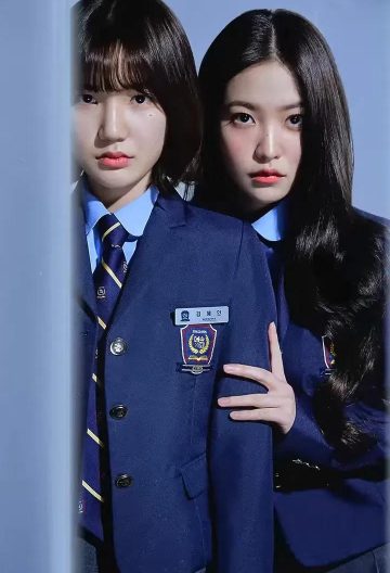 清潭国际高中封面图