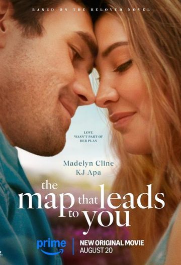 通往你的地图封面图