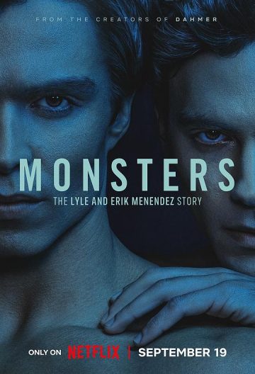 怪物：梅内德斯兄弟的故事封面图