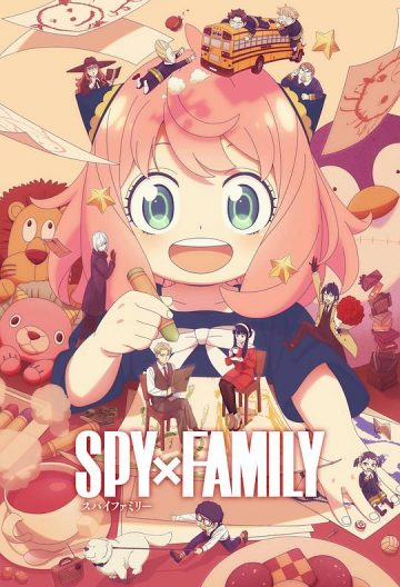 间谍过家家第三季封面图